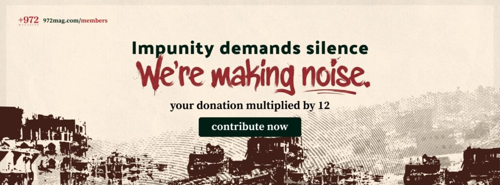 Israël : débats sur la liberté de la presse au cœur d’un fragile équilibre démocratique